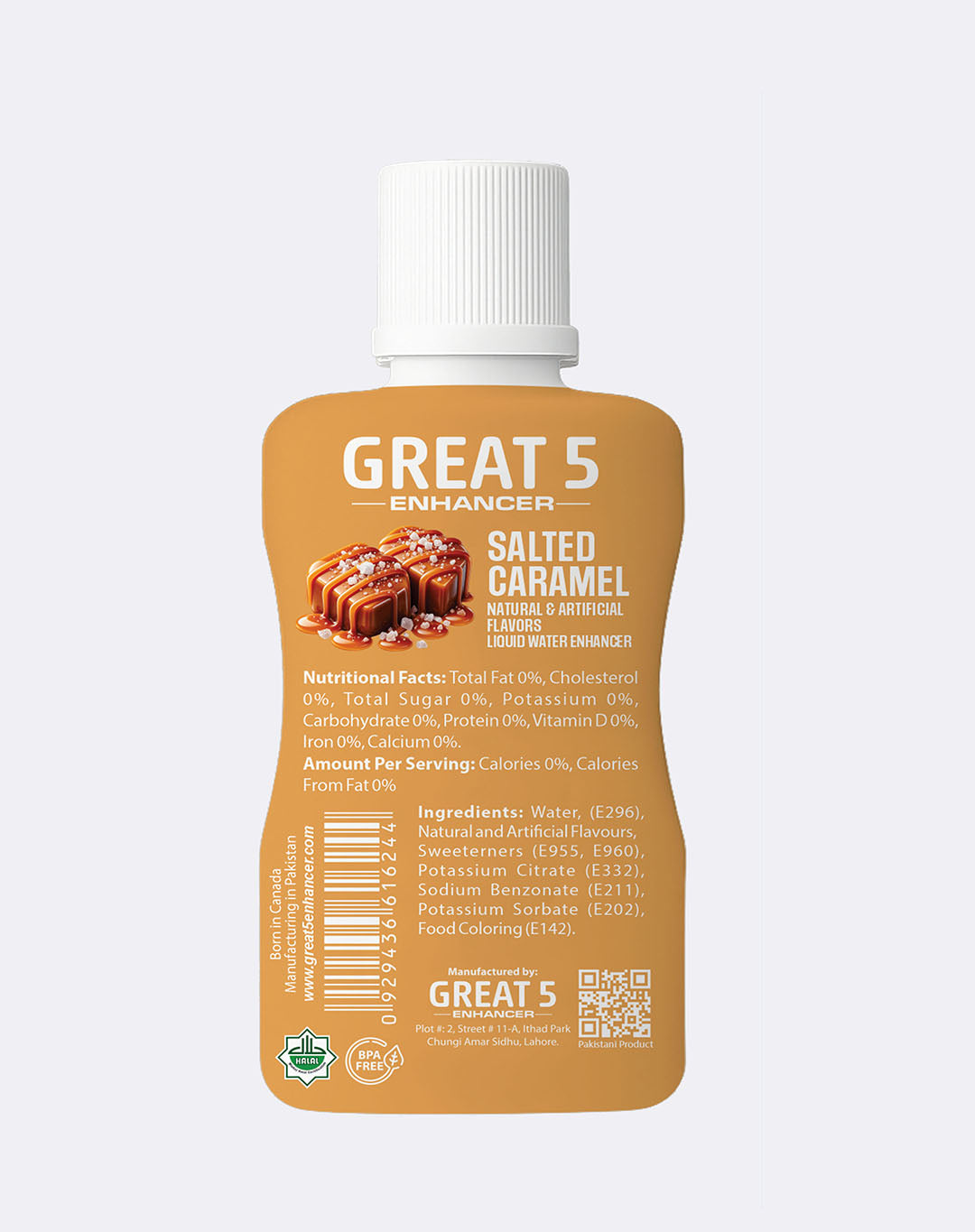 Salted Caramel — Coming Soon